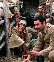 Film Afişi